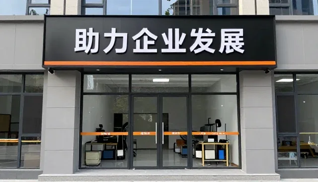 智能监控系统在复杂工业场景中的性能表现与适用条件